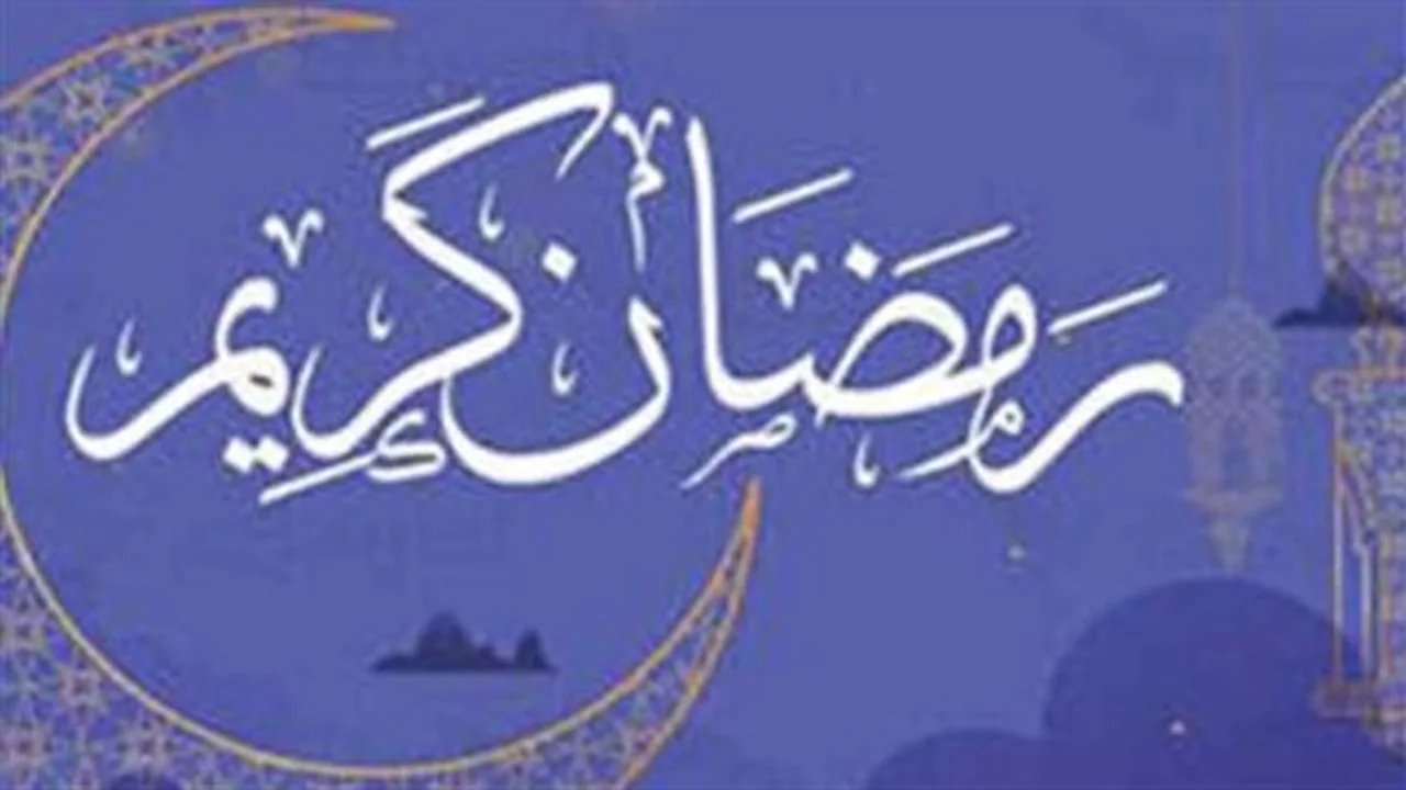 شتاء رمضان 2026.. كيف تختلف ساعات الصيام في الدول العربية هذا العام؟